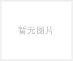 TEC加热制冷温控