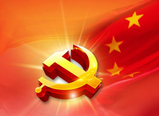 MK体育(MKsports集团)股份公司党总支：厚植民族团结热土 推动企业高质量发展